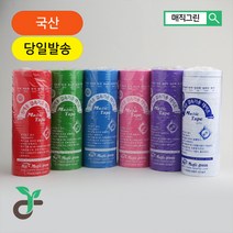 매직그린 결속기테이프 농장물 결속 테이프 지지대끈 결속끈 포도 블루베리 가지 고추 오이 토마토 줄기끈 20롤, 백색(약)