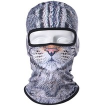스노우보드헬멧 동물 Balaclava 고양이 개 호랑이 얼굴 마스크 스키 라이딩 스카프 사냥 스노우 보드 낚시 자전거 헬멧 모자 오토바이두건, BNB114