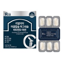 리얼닥터 어골칼슘 마그네슘 비타민D 아연, 1통, 60정