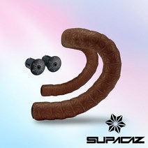 수파카즈 슈퍼스티키쿠쉬 그래블 바테잎, 커피