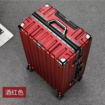 기내용 여행 해외 승무원 캐리어 수납 야외 나들이 여행용트렁크 가방 케리어 쇼핑 24인치 경량 연예인 수화물 하드 클래식 출장 트롤리 확장형