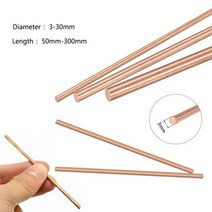 용접봉 저온 알루미늄 1pcs 구리 막대 라운드 바 diameter330mm 길이 50300mm 핸들 재료 볼트 금속 공예, Dia 20mm+250mm