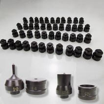 유압압착기 충전식 터미널압착기 유압 펀칭 금형 스테인레스 스틸 펀칭 기계 -60 유압, 5mm, 채널-60