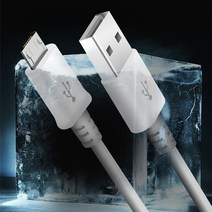 와이어쉴드 마이크로 USB 5핀 고속충전케이블 WS-5-1, (와이어쉴드) 5핀 케이블(1m)
