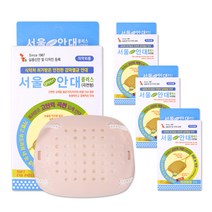 서울안대 그린 플러스 곡면형 프리미엄 안대 건강 눈 보호 가리개, 단품, 4개, 1개