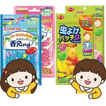 킨초카오링 어스 푸우 모기퇴치팔찌 모기패치 기획전, 킨쵸 팔찌 핑크 플로럴향 30개입