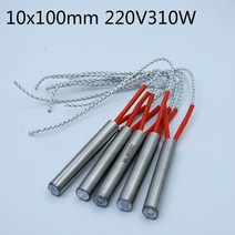 카트리지 히터 봉 막대 돼지꼬리히터 스테인레스 스틸 카트리지 히터 10x100mm 110V/220V/380V 싱글 엔, 01 10x100mm 220V310W