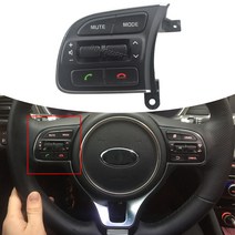 고품질 멀티미디어 오디오 볼륨 전화 스위치 기아 옵티마 2016 핸들 버튼 96710-D6020