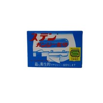 (맛나) 사각오프너ST 1EA/일산, 1개