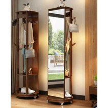 침실 드레스룸 360도회전 전신 거울 행거 옷걸이 원목, 월넛 B02 직경 40CM