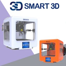 [한국 공식 정품] 스마트3D MINI PRO 3D프린터 가정 학교 입문 교육용 미니 프로, 오렌지