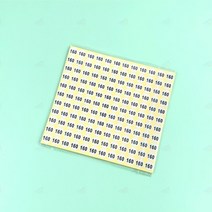 아동 숫자 사이즈 원형 스티커 의류 옷 치수 크기 표시 라벨 쇼핑몰 도매상가 15장/묶음 160