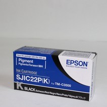 (EPSON 정품라벨잉크 SJIC22PK 검정 (TM-C3500/32ml) 검정/정품라벨잉크
