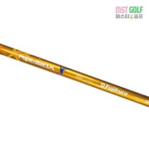 중고 후지쿠라샤프트 롬박스X 노랭이 60R 드라이버샤프트/매장 5849, 단품없음