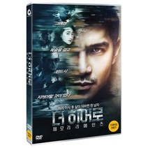 [DVD] 더 히어로: 메모리 리메인즈 [LOI BAO]