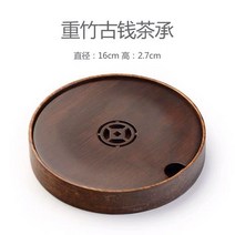 우드 차상 트레이 차판 퇴수기 원목 나무 대나무 전통 다기 다도 용품 세트, 단일사이즈, 묵직한 대나무