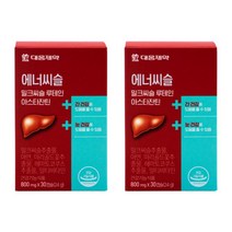 대웅제약 에너씨슬 밀크씨슬 루테인 아스타잔틴 800mg x 30캡슐 2통 I