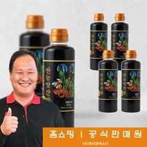 울릉도 홍성호의 만능맛간장 조림 볶음 찜 탕 홍게 홍합 홍가네 만능간장 1세트 2세트, 4개, 490g