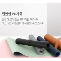 laterior 심플한 게이밍 장패드