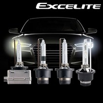 엑셀라이트.순정HID.제논램프 D1S.D2S.D2R.D3S.D4S.4200K.6200K.울트라화이트, 1개, D1S 4200K
