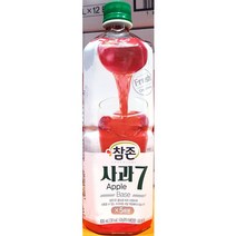 사과농축액(참존 835m)