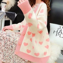 하트 패턴 여성 가디건 가을 패션 원피스 청바지 코디
