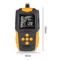 12V 24V 자동차 배터리 테스터 LCD 디지털 젤 AGM WET CA SLA 납산 분석기 수리 진단 도구 차량용 배터리테스터, [01] Car Diagnostic Tool, 01 Car Diagnostic Tool