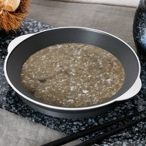 바로 깊은원형 돌판 구이팬 중 구이용 캠핑 미니화로 1인 개인 소고기 불판