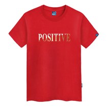 클로니아 포지티브 라운드 반팔 티셔츠 TS-306