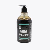 야관문차 원액 하루헛개 850g, 1.야관문차원액 850g+휴대용용기