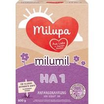 Milupa 독일직배송 밀루밀 분유 HA 1단계 아기분유 분유추천 독일분유 독일밀루밀 600g 1개