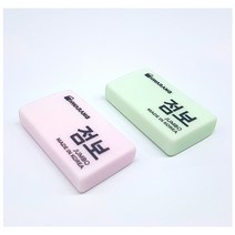 국산펜 국산브랜드 볼펜 싸인펜 형광펜 리필심 보드마카 낱개 펜 샤프 지우개 샤프심, 700소프트점보지우개 색상랜덤