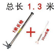 확장형 실리콘총 충전 코킹건 실란트건 외벽 길이연장, B