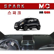 (쉐보레) 스파크 (11년~2015년) 대쉬보드커버 논슬립 썬커버, 부직포 원단-블랙 라인, 네비 상단매립형, 쉐보레