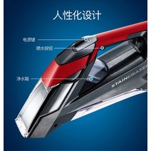 BISSELL-무선 휴대용 패브릭 소파 클리닝 머신 가정용 진공 청소기 카펫 커튼 클리너, 01 미국