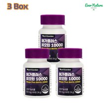 [3Box] 뉴트리가든 메가플러스 비오틴10000 600mg x 60정 3Box, 1개