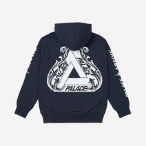 팔라스 x 스텔라 아르투아 후드 네이비 - Palace x Stella Artois Hood Navy - l l