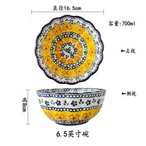 앤틱 유럽풍 디저트 접시 트레이 그릇 샐러드 꽃 A, G