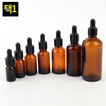 세럼 에센스 리필용 스포이드 갈색병 4개 버블공병, 100ml