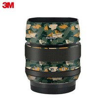 범용호환 XF 35F1.4 렌즈 랩 스킨 카메라 데칼 Fujifilm 35mm f/1.4 R 스티커 안티 스크래치 보호기 커버, 07 ZS