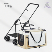 대형 펫모차 접이식 분리가능 개모차 리트리버, 스퀘어 카키