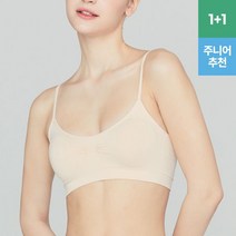 세컨스킨 숏 캐미브라 2종