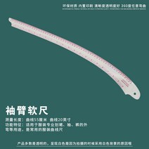 다목적공구세트 많다 기능 디자인 비율 피딩 복장 놓다 사이즈자 제판함 공구모음세트 커팅 커브 굽는 판을 2890755314, 팔뚝연자
