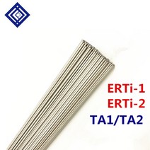 티타늄 용접 와이어 TA2 합금 아르곤 아크 직경 1.6/2.0/2.5/3.0mm 1kg 길이, 02 TA2 ERTi-2 2.0mm