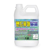 산케미칼 핸드퓨어 거품비누 3.75L 물비누 핸드케어 세정 리필 대명크린