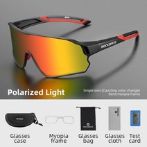 ROCKBROS 사이클링 안경 Photochromic MTB 도로 자전거 UV400 보호, 광변색성, 10 10135R