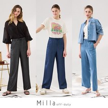 [MILLA]밀라 23 Summer 텐셀 와이드 팬츠 3종