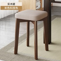 편한식탁의자 카페의자 럭셔리식탁의자 독특한 나무 식당 의자 모던하고 편안한 디자이너 라운지 침실 Sill, 14 style  14