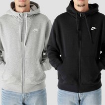 나이키 NSW 클럽 기모 후드집업