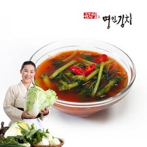 [식품명인 유정임] 열무물김치 2kg, 단품